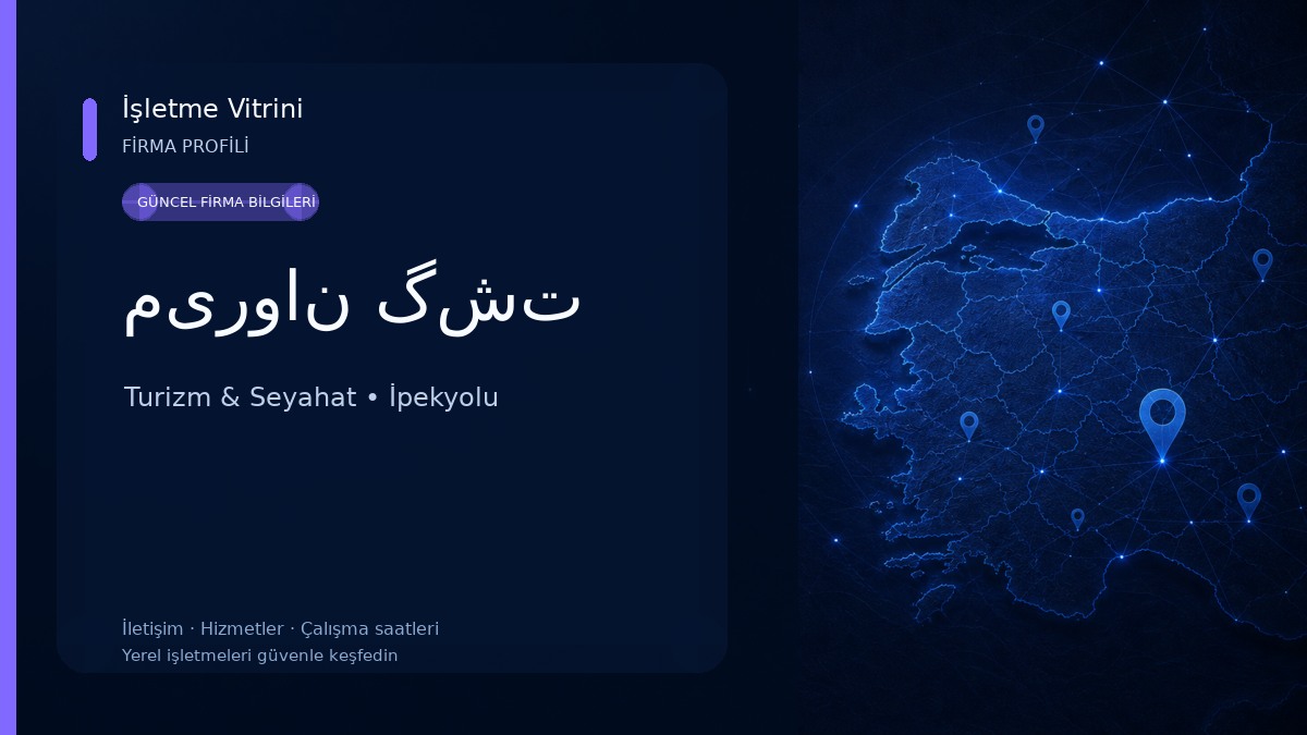 میروان گشت Turizm & Seyahat